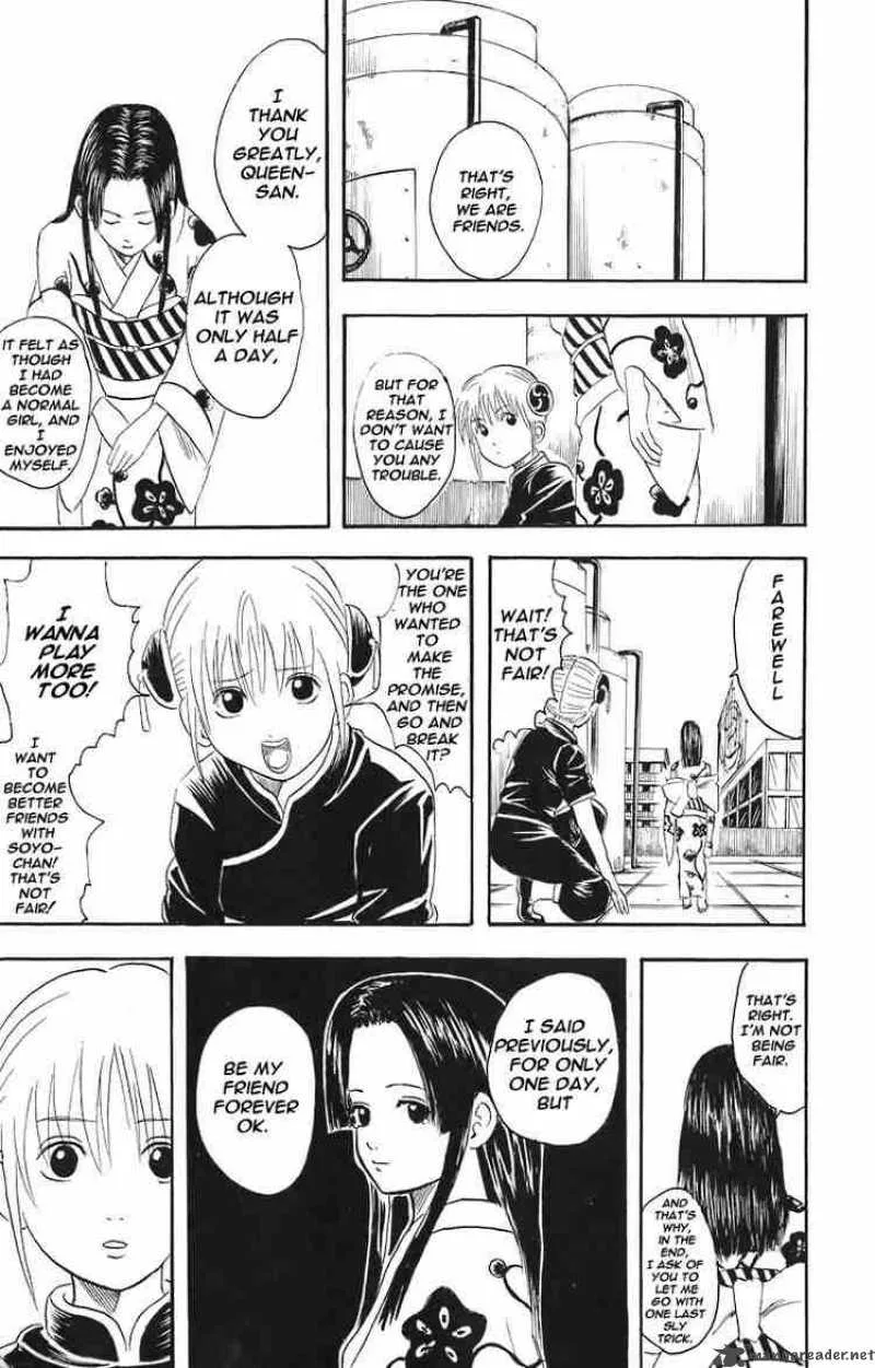 Gintama Chapter 23 page 18