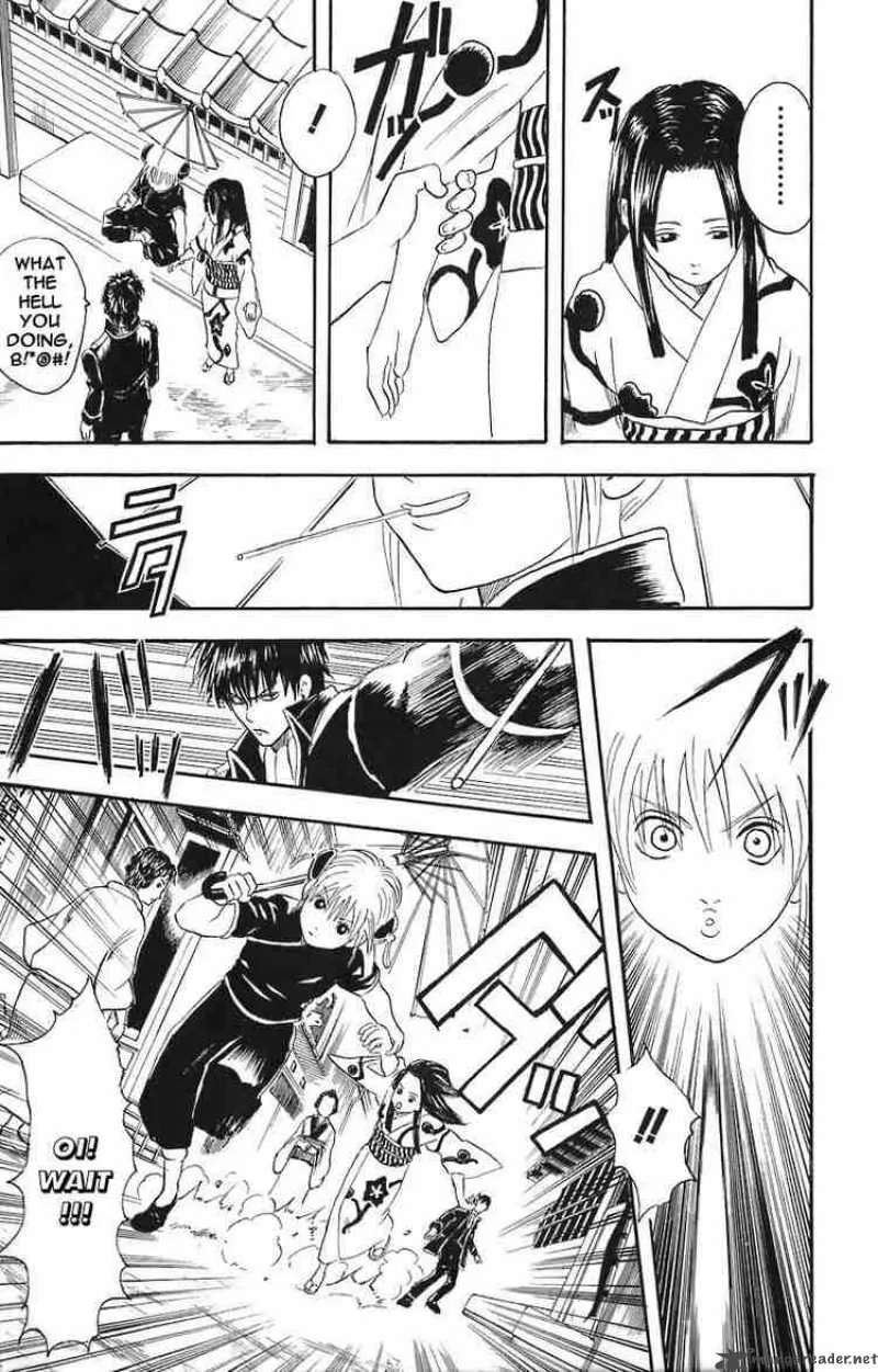Gintama Chapter 23 page 14