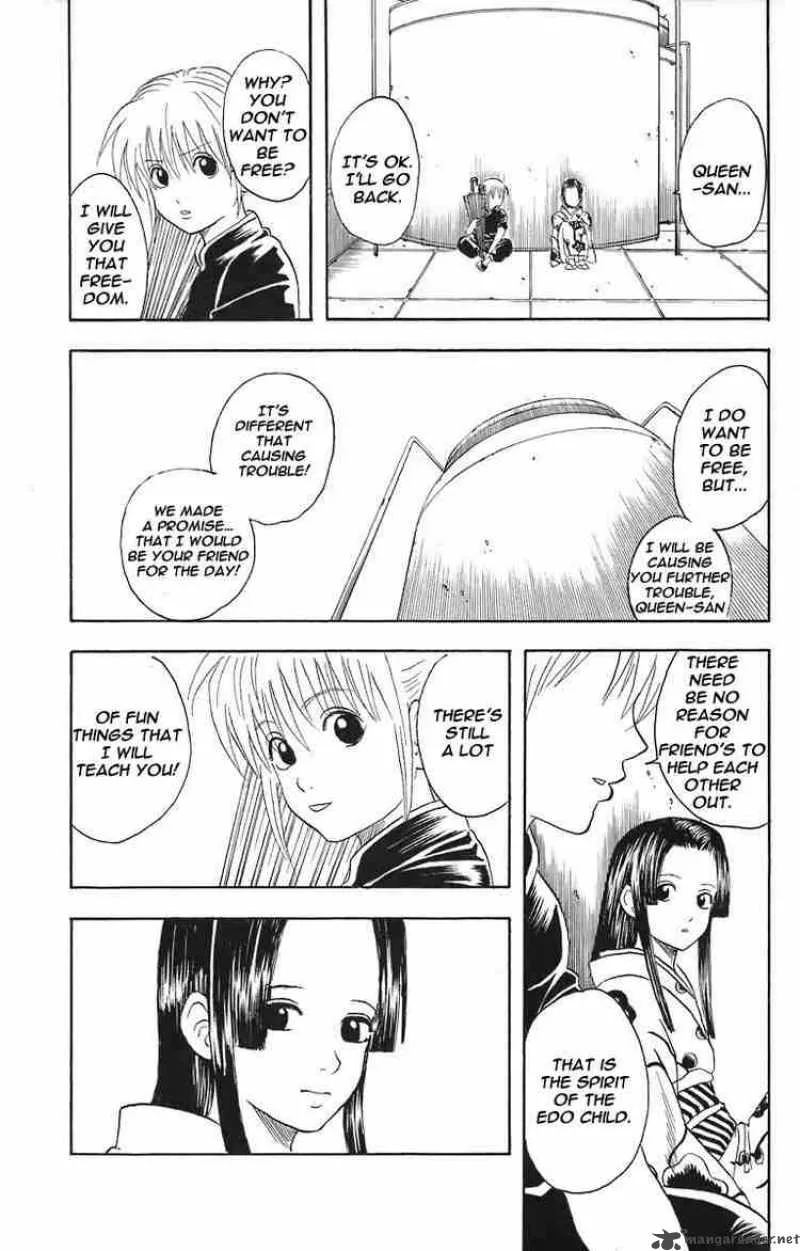 Gintama Chapter 23 page 17