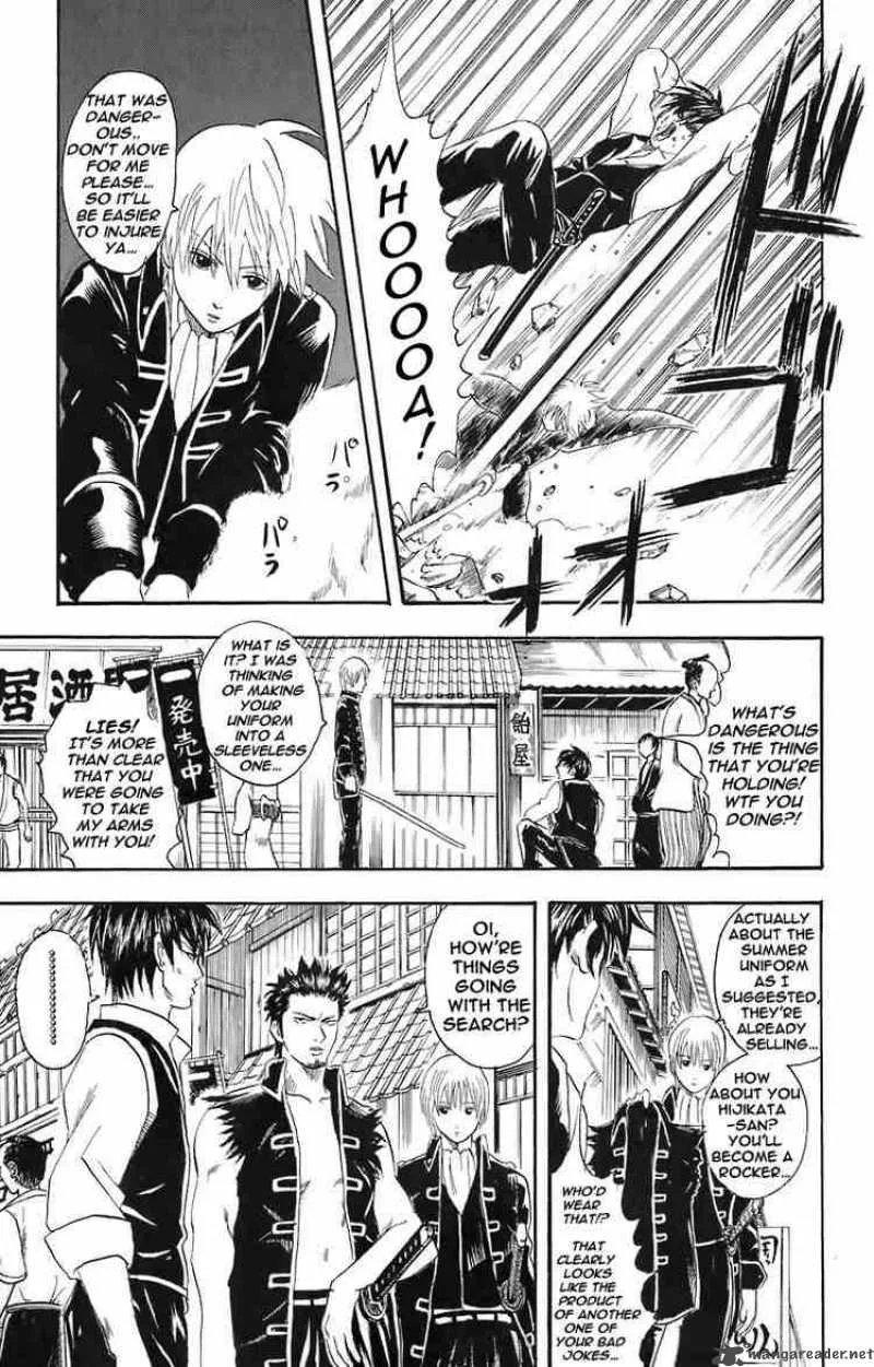 Gintama Chapter 23 page 8