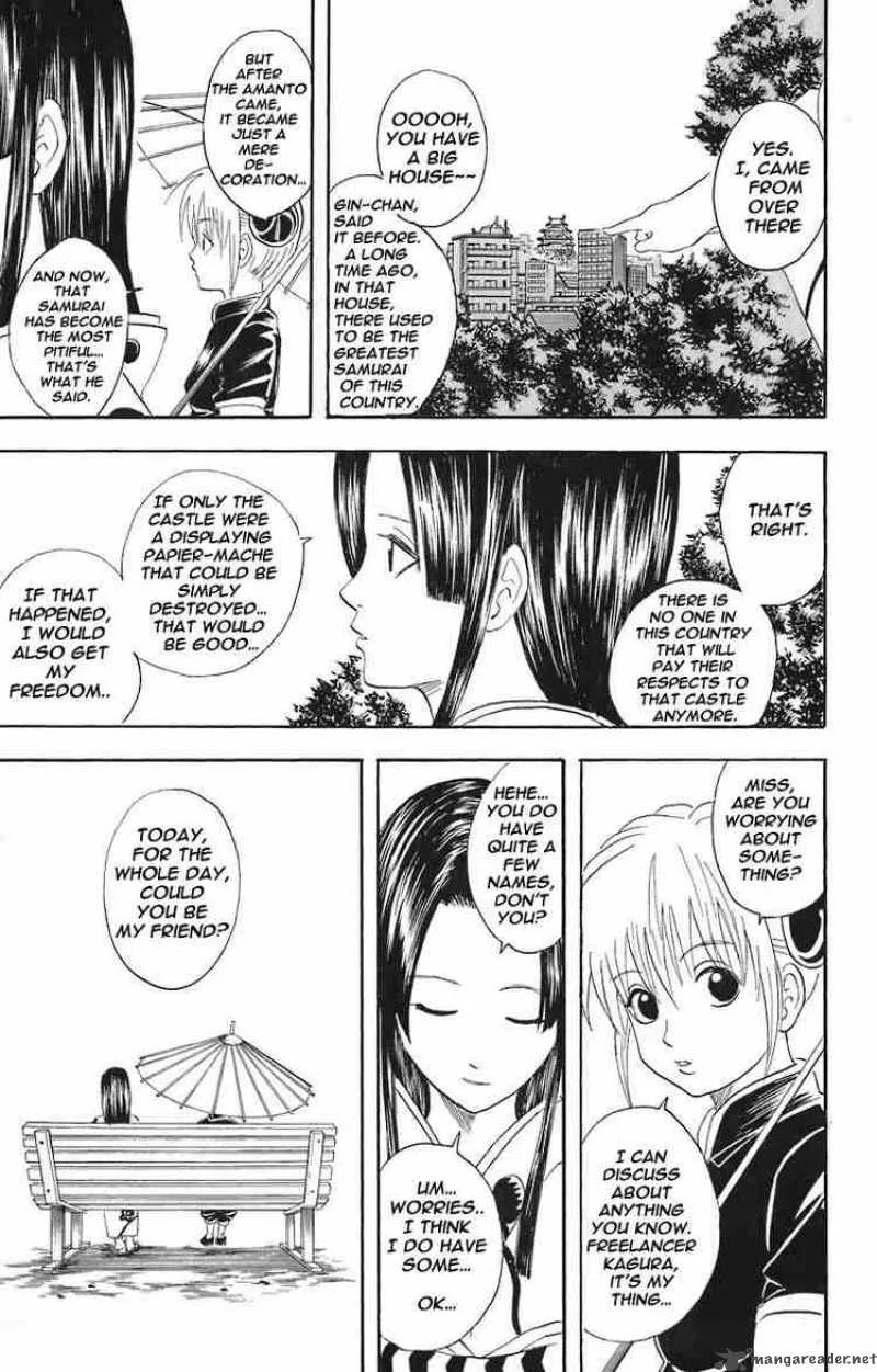 Gintama Chapter 23 page 6