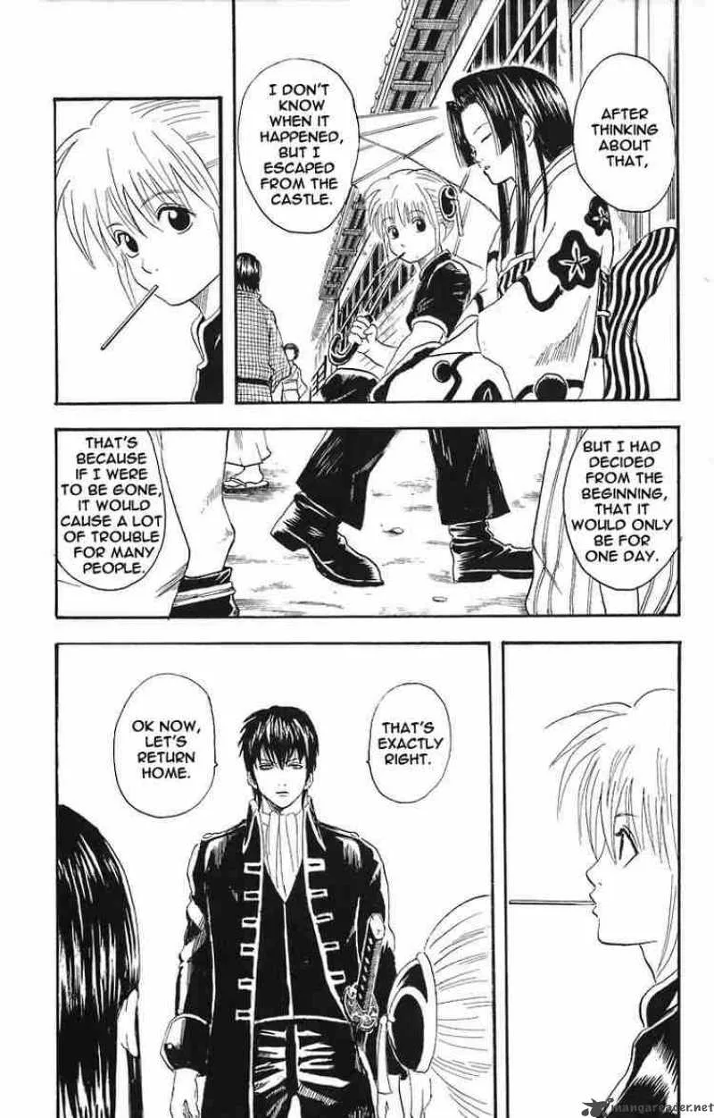 Gintama Chapter 23 page 13