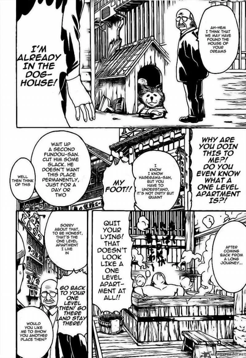 Gintama Chapter 230 page 8