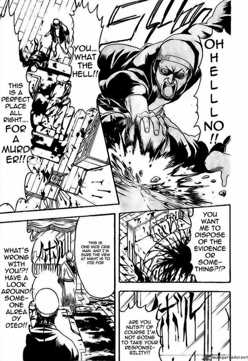 Gintama Chapter 230 page 11