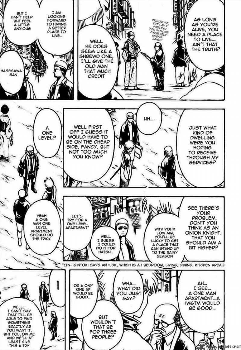 Gintama Chapter 230 page 7