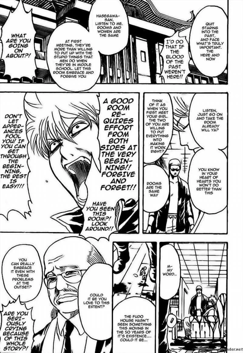 Gintama Chapter 230 page 13