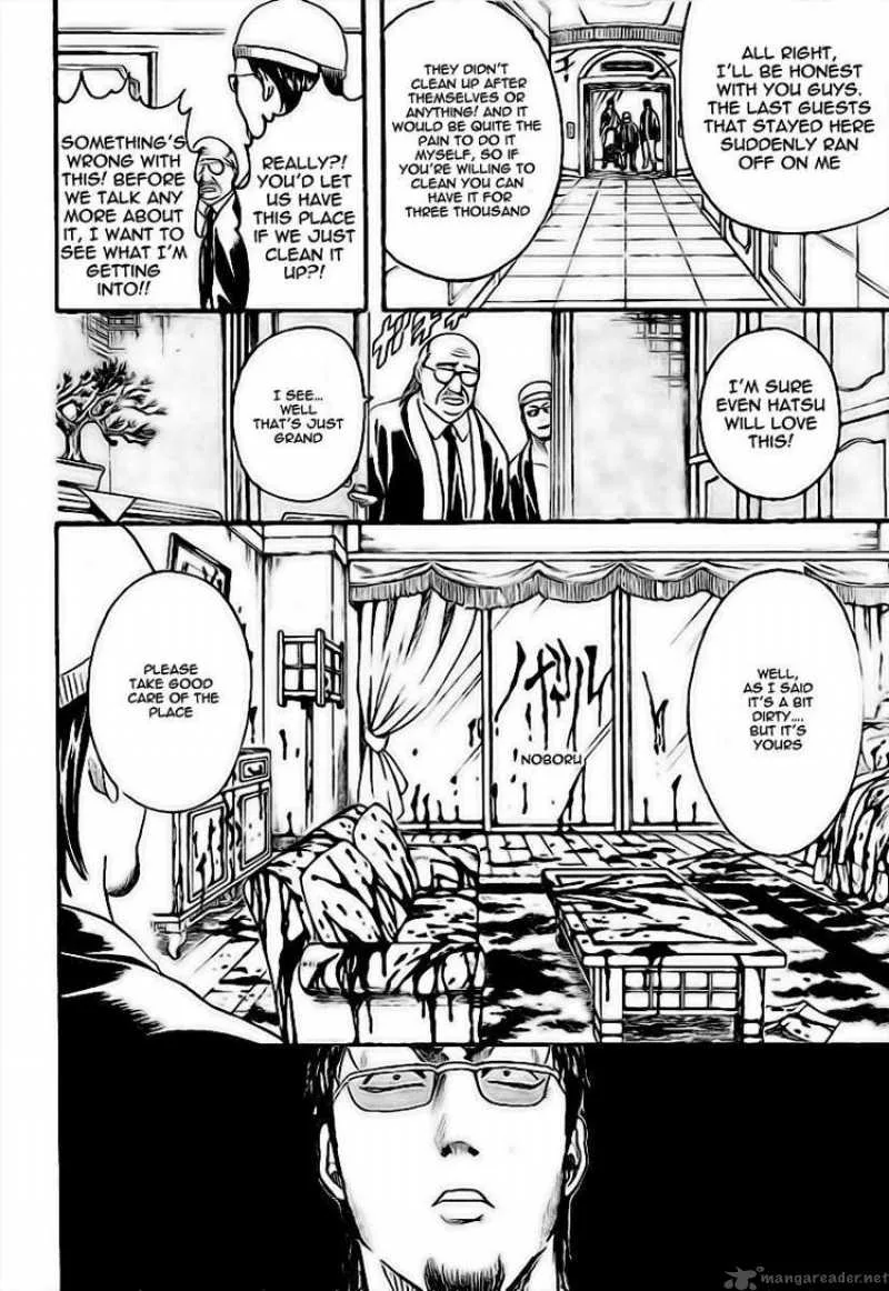 Gintama Chapter 230 page 10