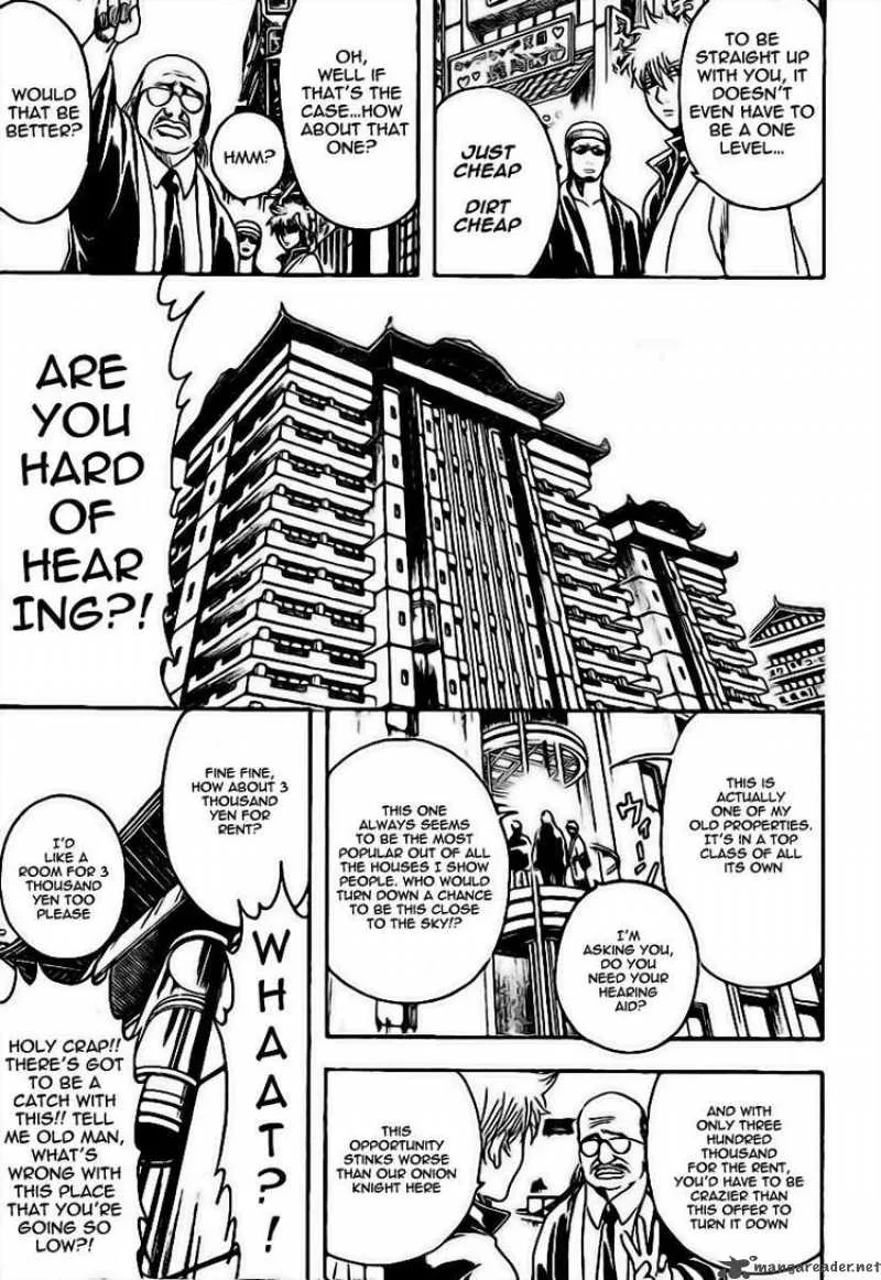 Gintama Chapter 230 page 9