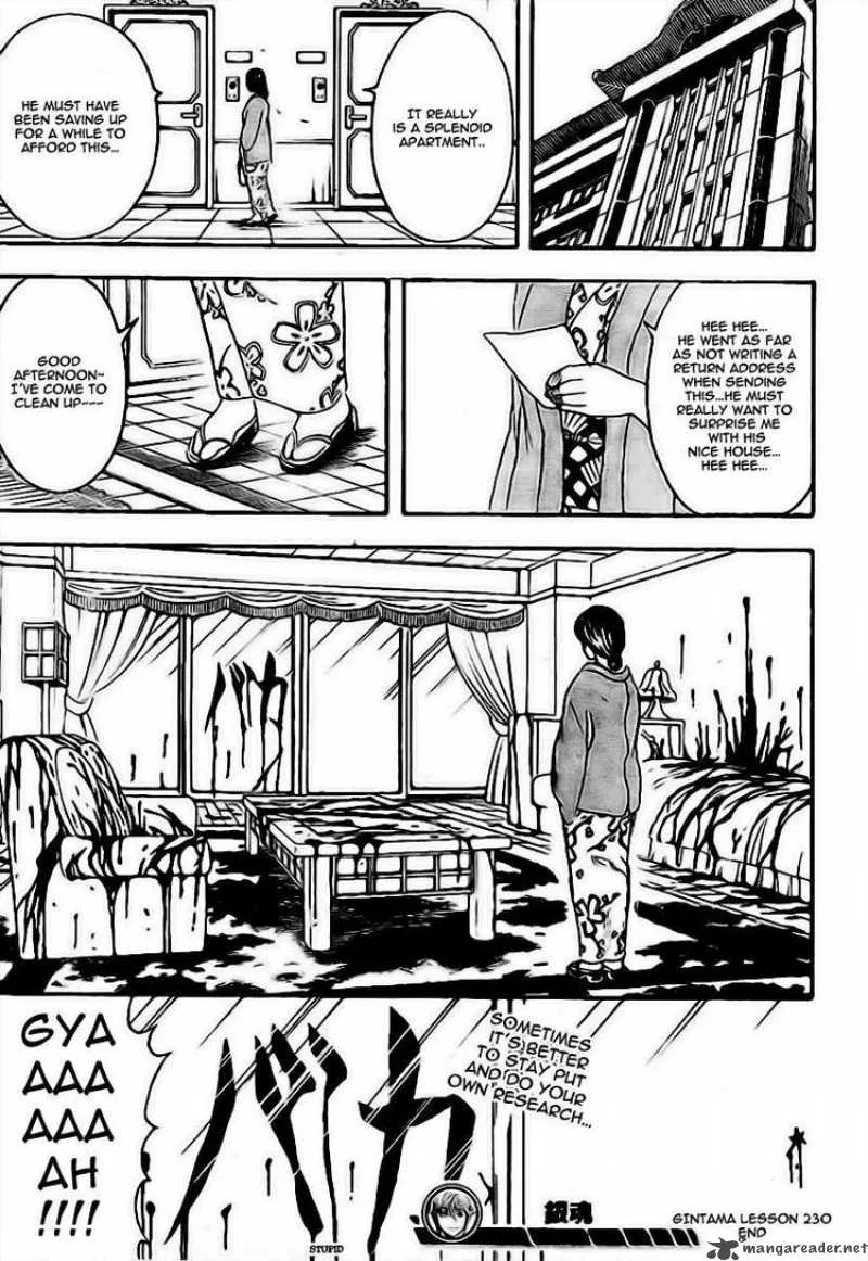 Gintama Chapter 230 page 19