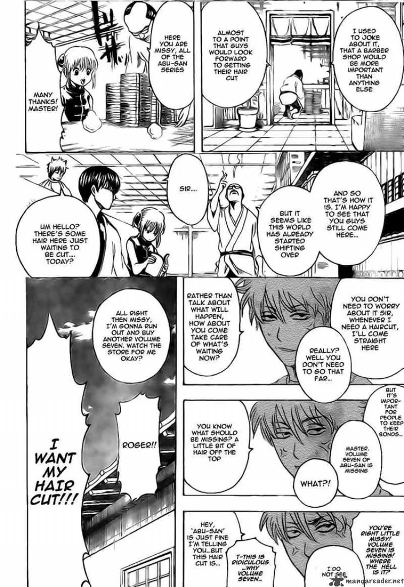 Gintama Chapter 231 page 4