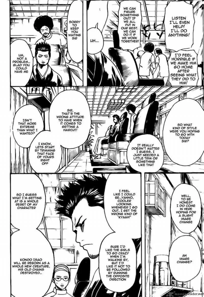 Gintama Chapter 231 page 10