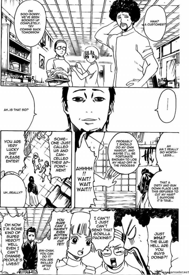Gintama Chapter 231 page 9
