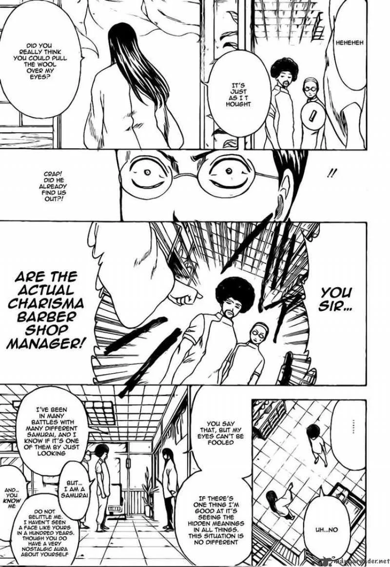 Gintama Chapter 231 page 15