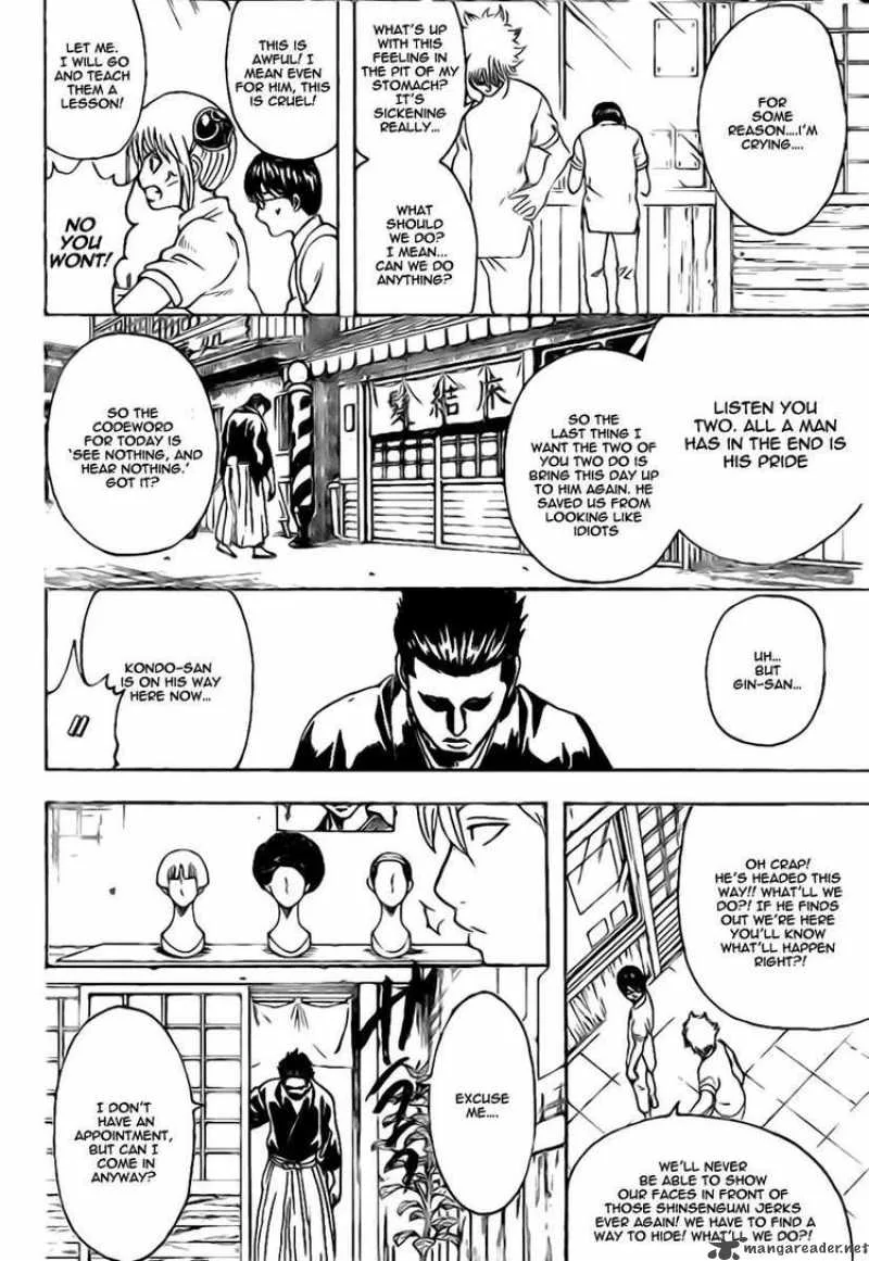Gintama Chapter 231 page 8