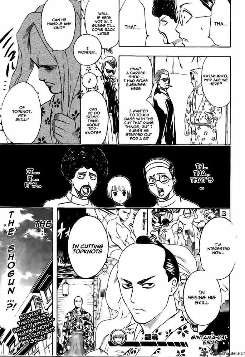Gintama Chapter 231 page 19