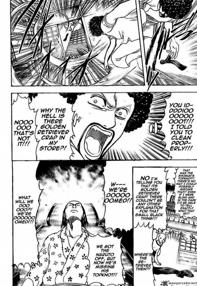 Gintama Chapter 232 page 10