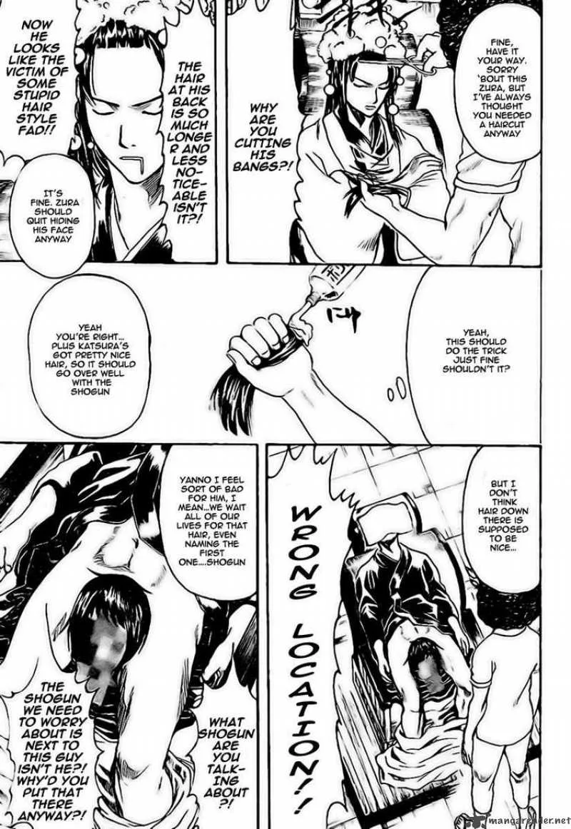 Gintama Chapter 232 page 15