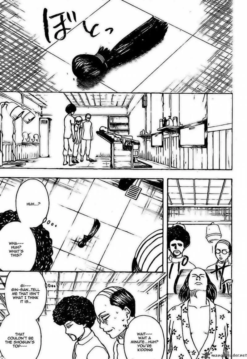 Gintama Chapter 232 page 9