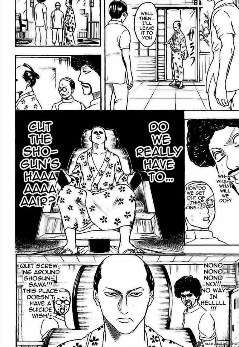 Gintama Chapter 232 page 4