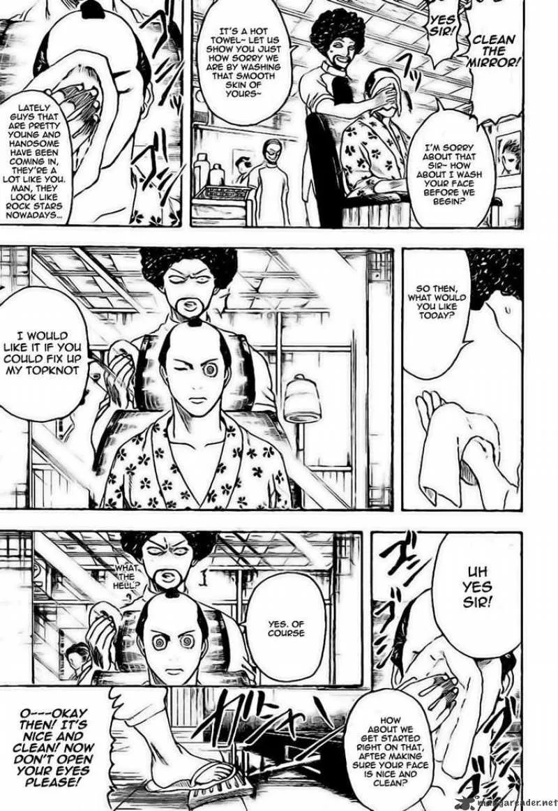 Gintama Chapter 232 page 7