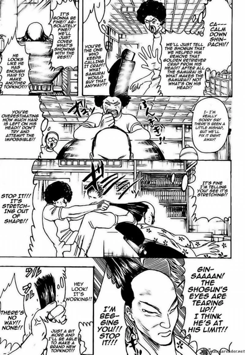 Gintama Chapter 232 page 11