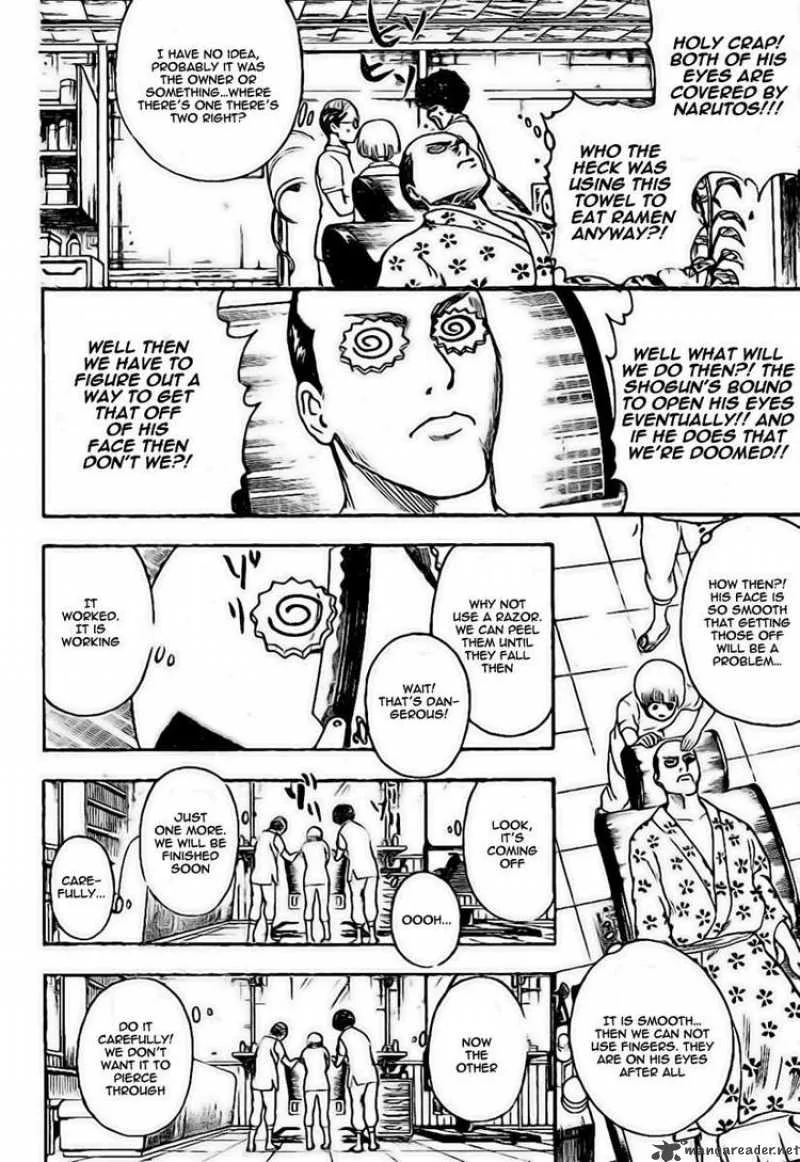 Gintama Chapter 232 page 8