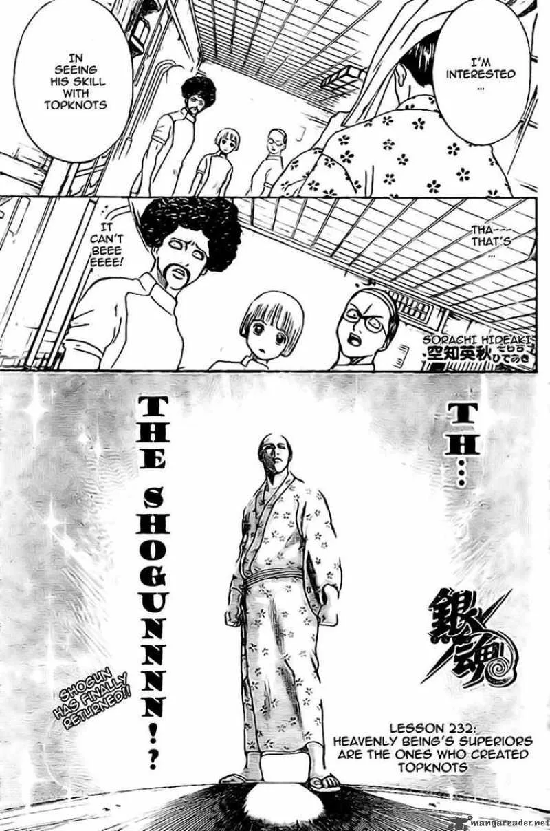 Gintama Chapter 232 page 1