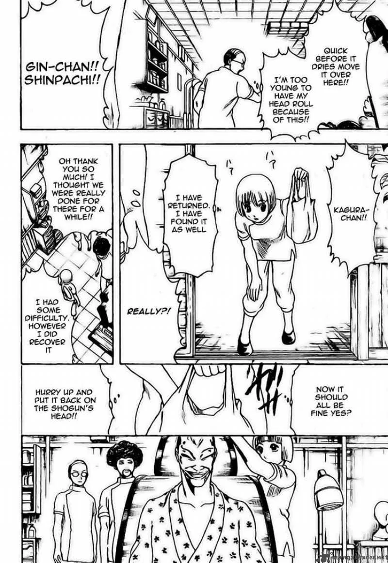 Gintama Chapter 232 page 16