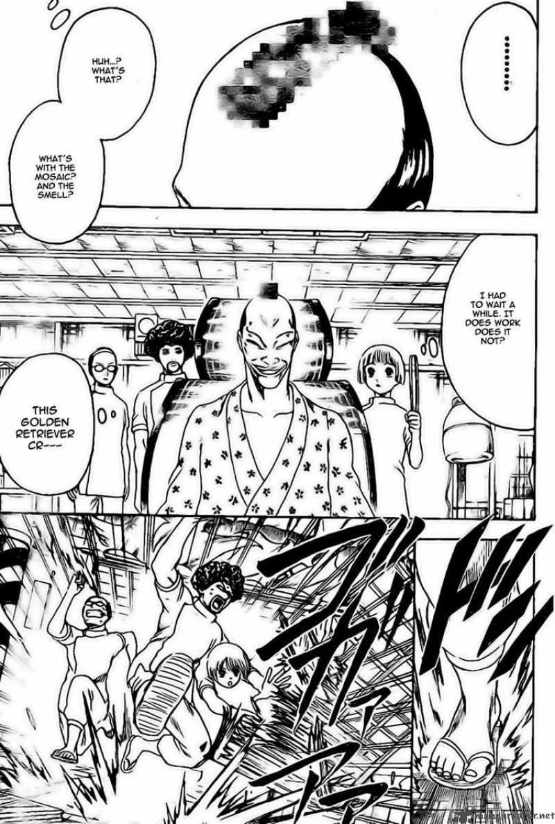Gintama Chapter 232 page 17