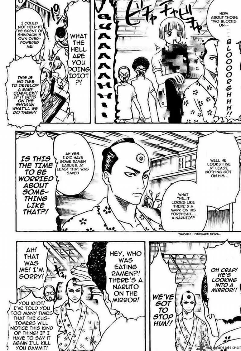 Gintama Chapter 232 page 6