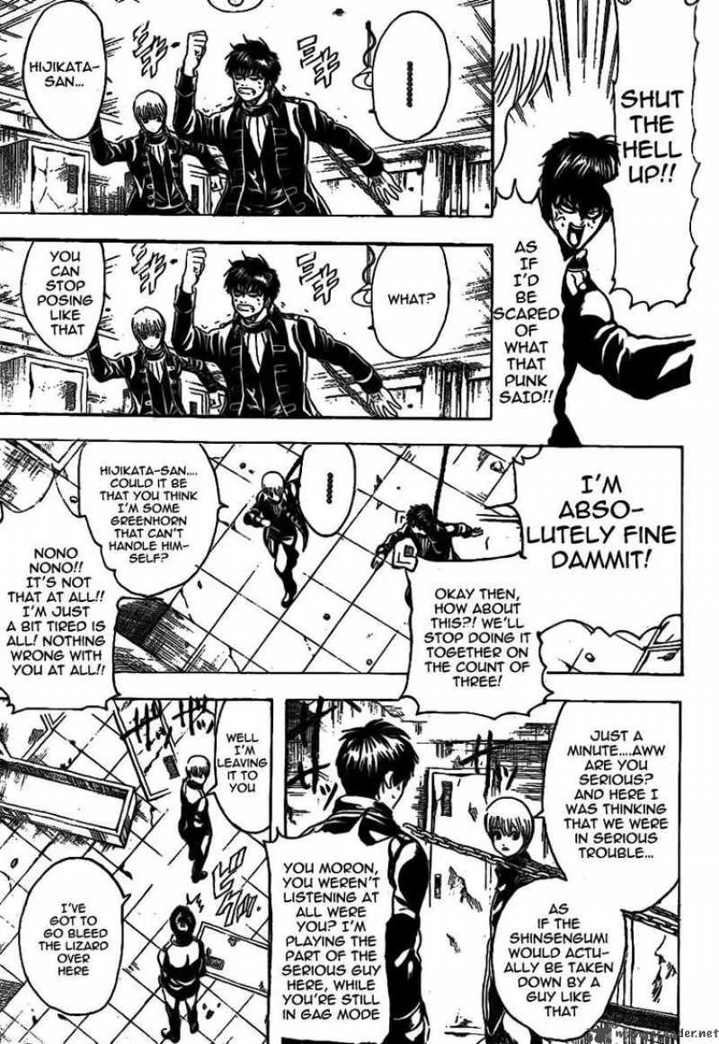 Gintama Chapter 233 page 15
