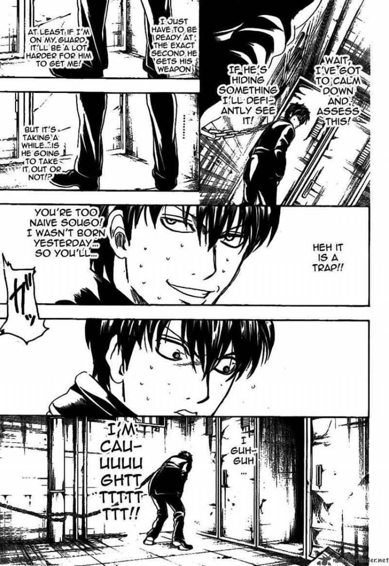 Gintama Chapter 233 page 17