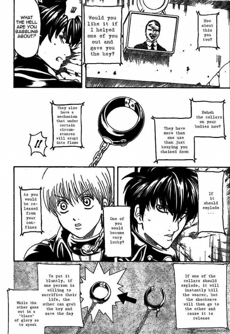 Gintama Chapter 233 page 10
