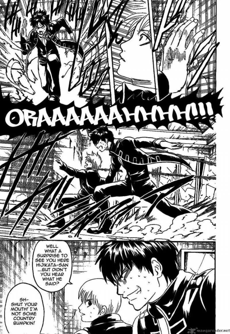 Gintama Chapter 233 page 11