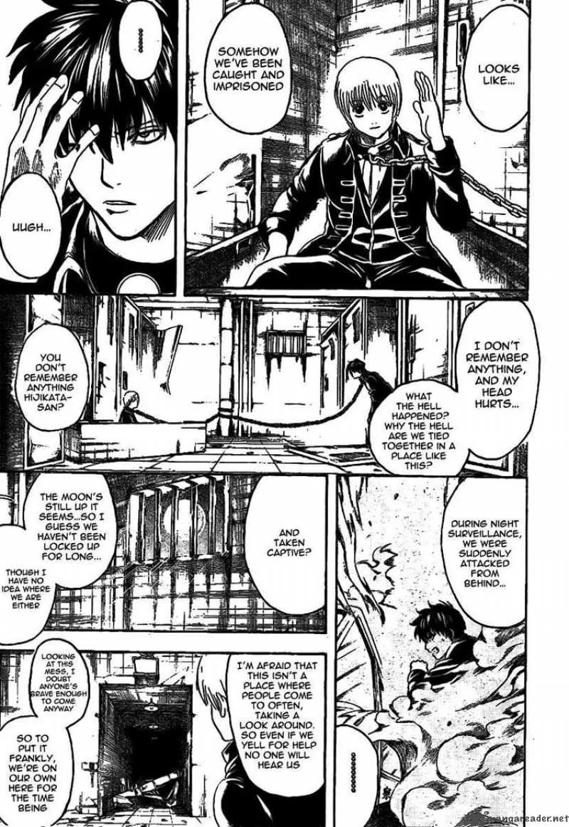 Gintama Chapter 233 page 3