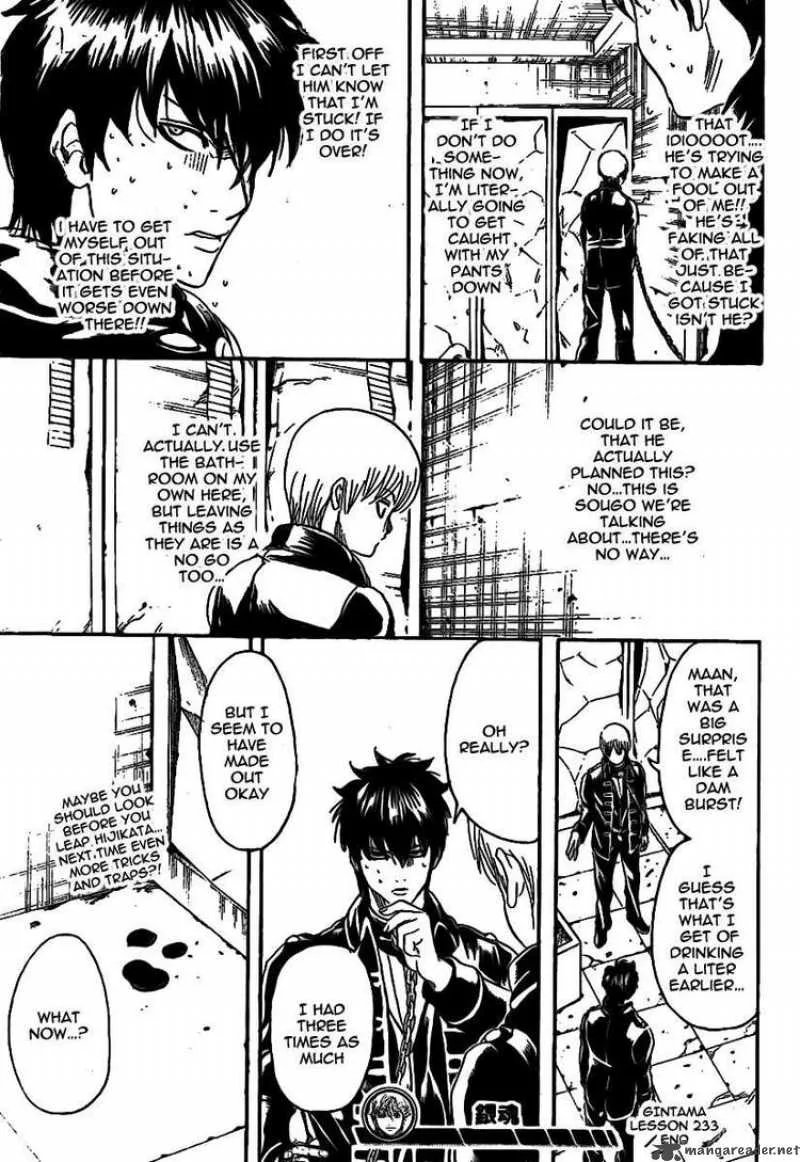 Gintama Chapter 233 page 19