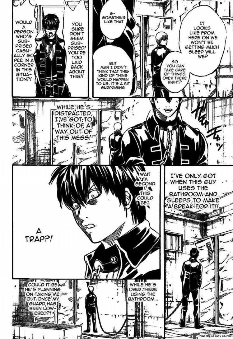 Gintama Chapter 233 page 16