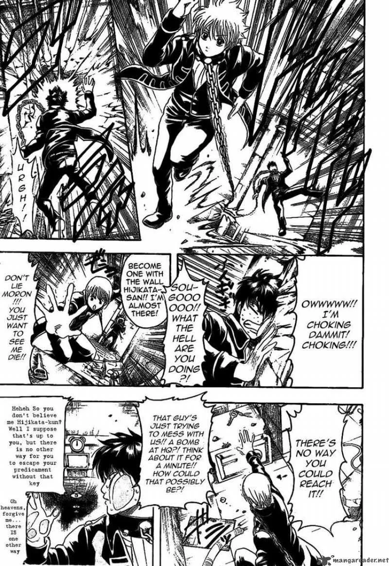 Gintama Chapter 233 page 9
