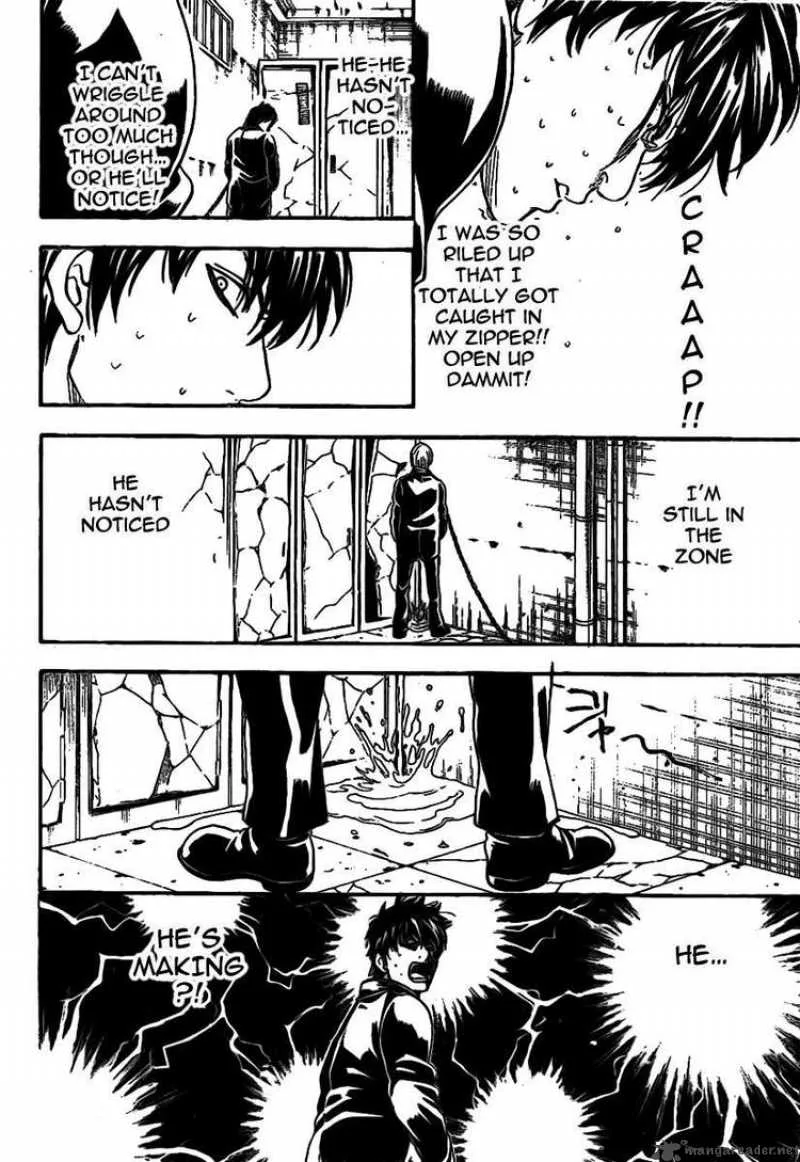 Gintama Chapter 233 page 18