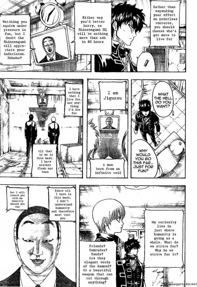 Gintama Chapter 234 page 3