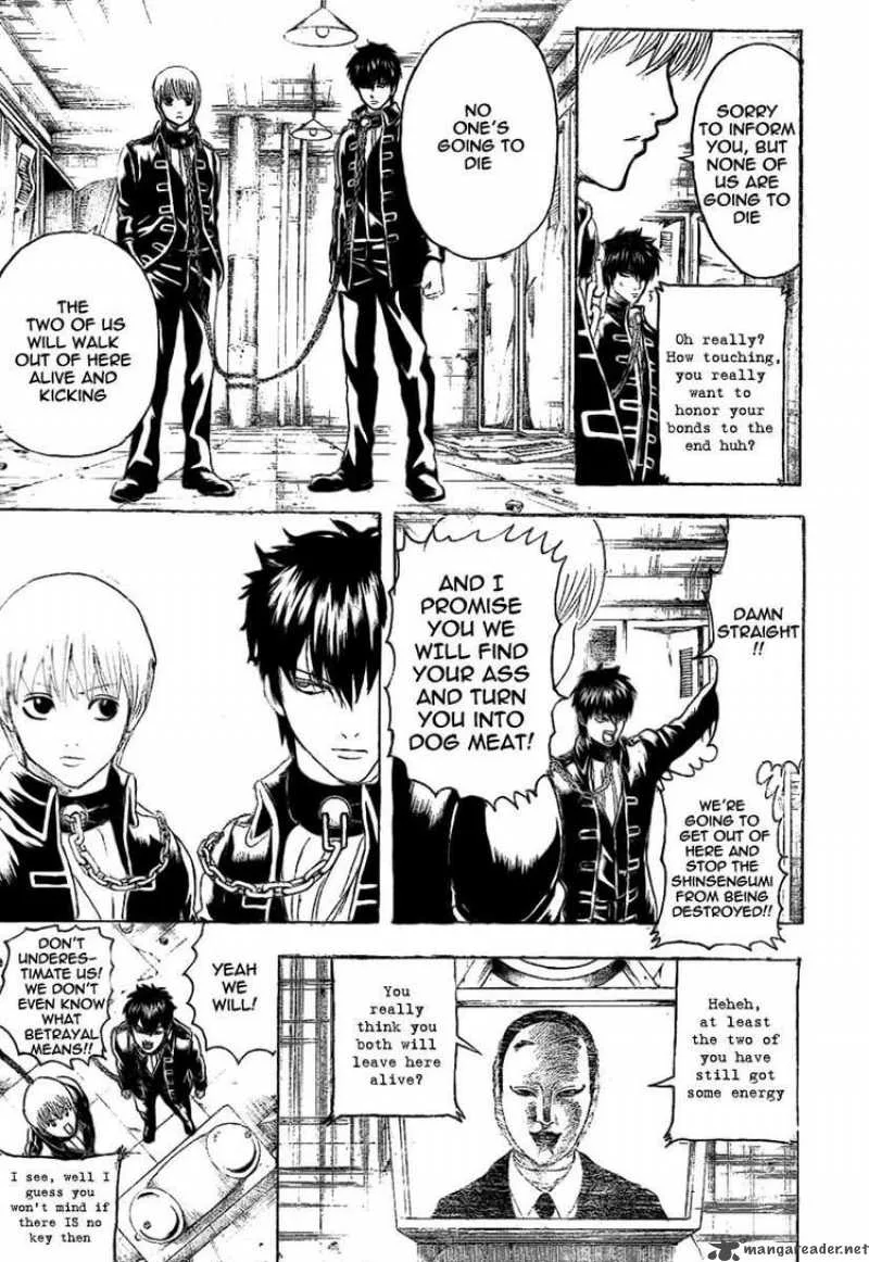 Gintama Chapter 234 page 13
