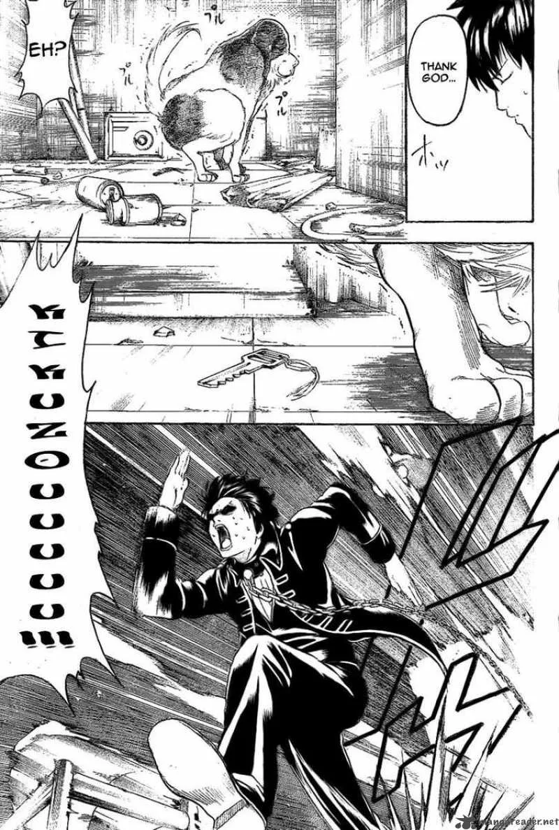 Gintama Chapter 234 page 17