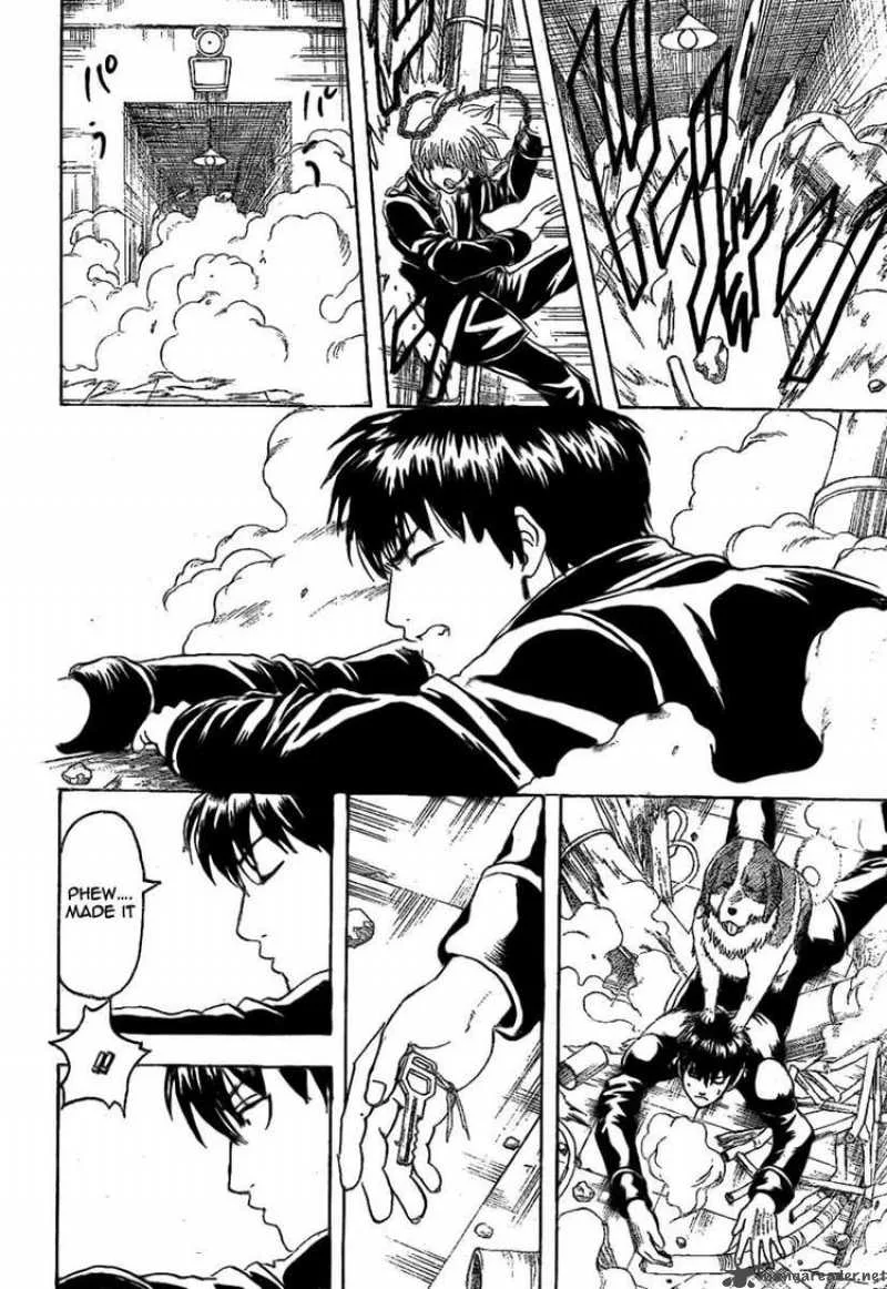 Gintama Chapter 234 page 18
