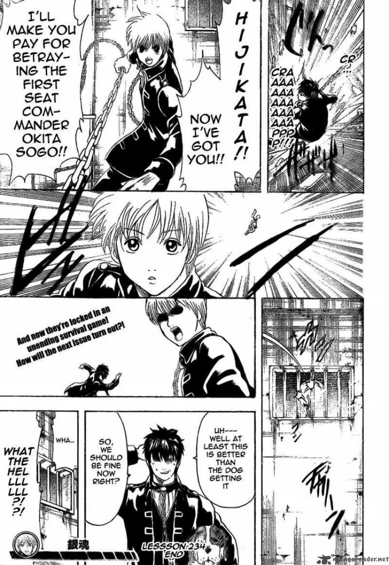Gintama Chapter 234 page 19