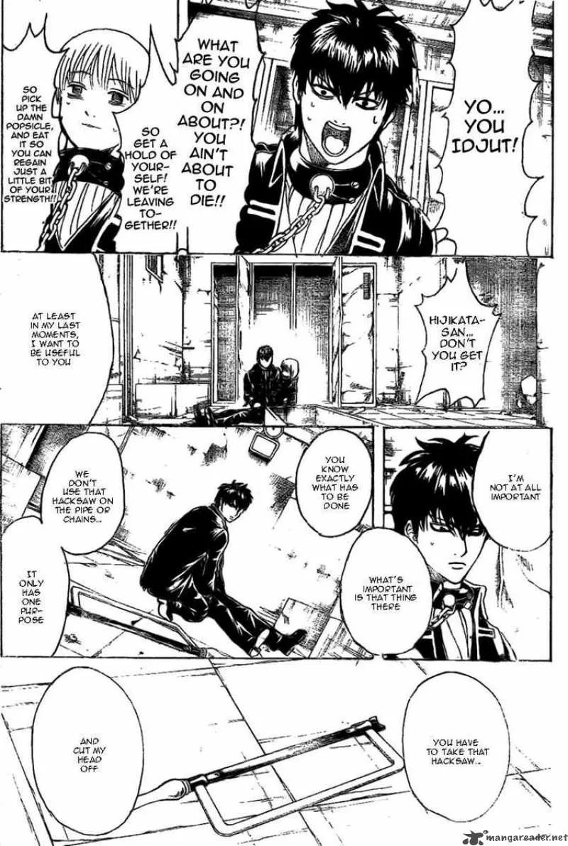 Gintama Chapter 235 page 9