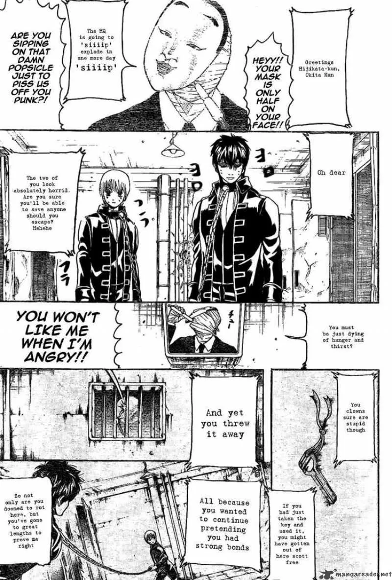Gintama Chapter 235 page 3