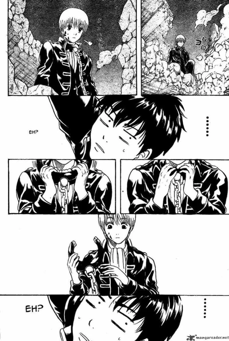 Gintama Chapter 235 page 18