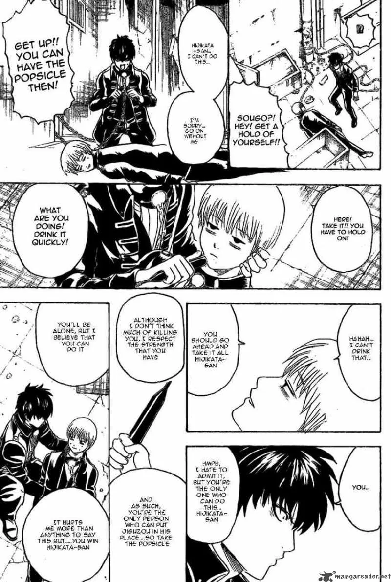 Gintama Chapter 235 page 7