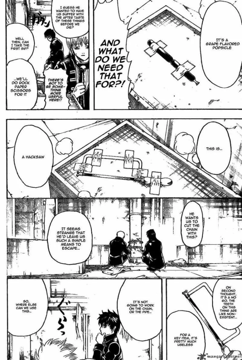 Gintama Chapter 235 page 6