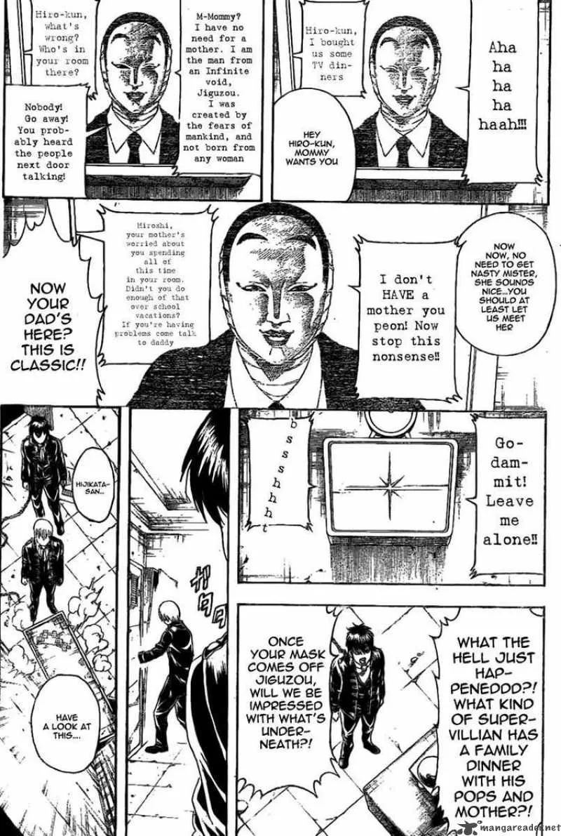 Gintama Chapter 235 page 5